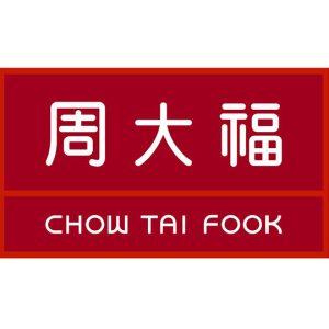周大福