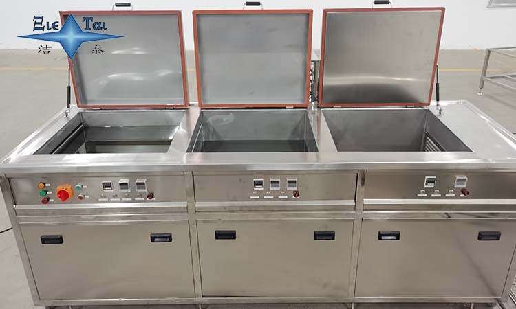 超聲波清洗機(jī)的清洗效果和清洗劑的環(huán)保性，如何控制？