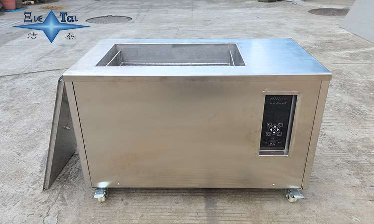 超聲波清洗機(jī)升溫的原因解析：原理、影響與應(yīng)對方法